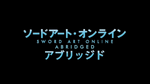 SAO Abridged Logo