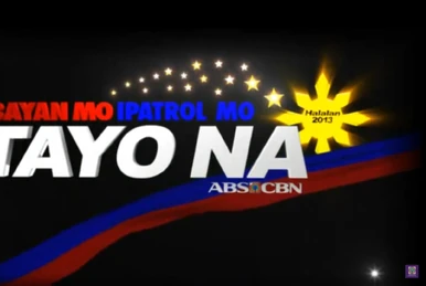 Ako Ang Simula Logo