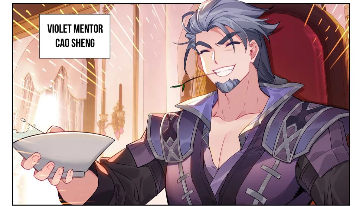 Cao Sheng Absolute Resonance Wiki Fandom