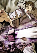 Chapter 211
