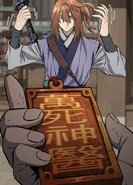 Jin Woon-Hwi showing the very same token to So Ik-Heon