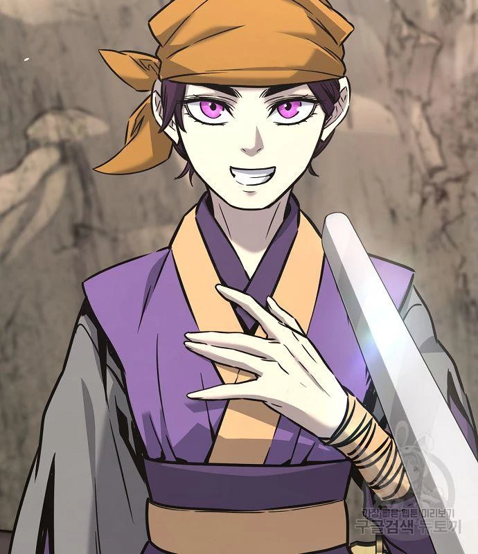 Sima Young | Absolute Sword Sense Wiki | Fandom