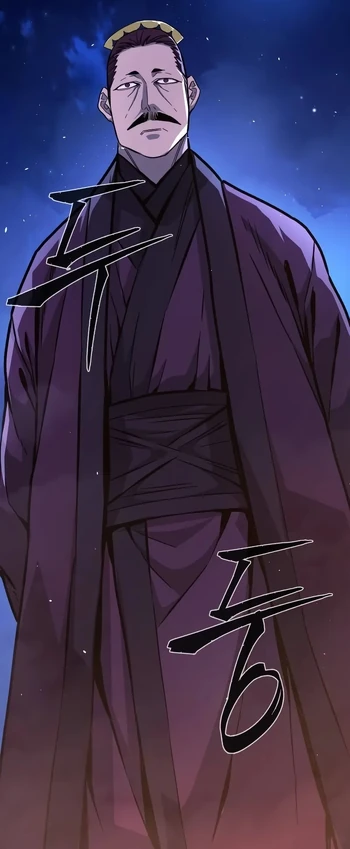 Sima Chak | Absolute Sword Sense Wiki | Fandom