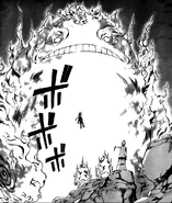 Саламандра