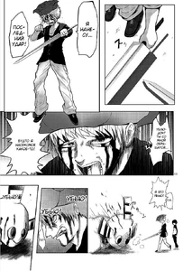 Image044.jpg (311 КБ)