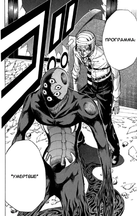 PSYREN06-162.png res