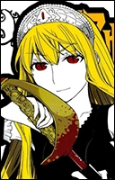 Лилиан фон Феникс/Химе