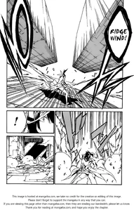 Рубящий ветер