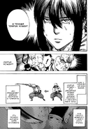 Gamaran ch171 03.png (255 КБ)