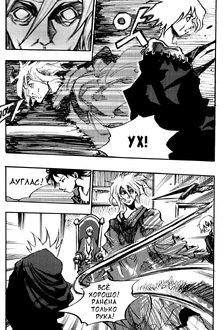 Kaizer-1.png (285 КБ)