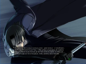 Мужество, направляющее руку