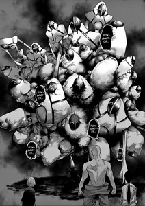 рождение детей 2