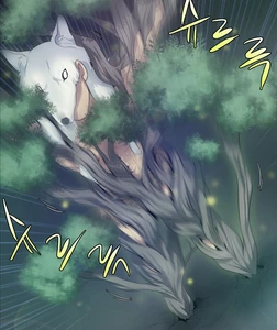 Превращение в древо жизни