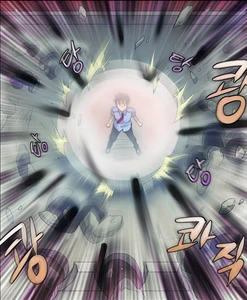 Магический щит