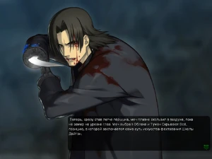 Облака и туман скрывают всё