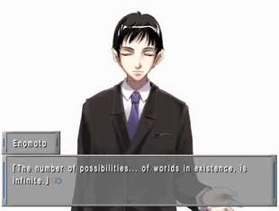 Remember11-1.png (150 КБ) Пруф на мультивселенную для сомневающихся