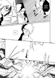 Devil2-1.jpg (235 КБ)