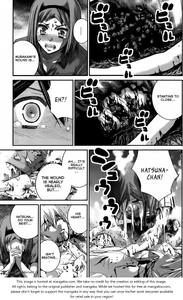 M012.jpg (221 КБ) Лечение смертельных ран