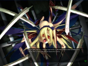 Быстрее мысли