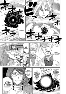 Page 19.png (382 КБ) Антиматерия + скорость