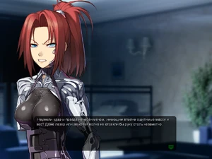 Результат удара мечом, заряженным ки