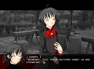 Sumerki5.jpg (49 КБ)