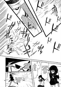 Devil2-5.jpg (269 КБ)