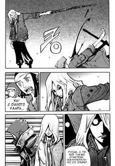 Kirus-1.png (443 КБ)