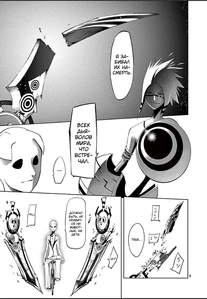 083.png res.jpg (227 КБ)