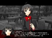 Sumerki3.jpg (53 КБ)