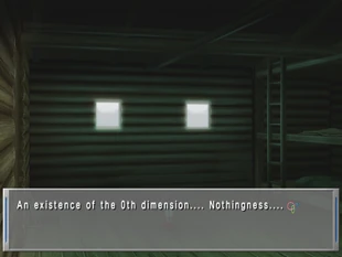 Self555.png (300 КБ) Нулевое измерение, ничто (небытие)