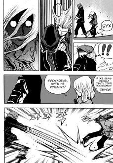 Kirus-3.png (354 КБ)