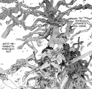 Режим берсерка