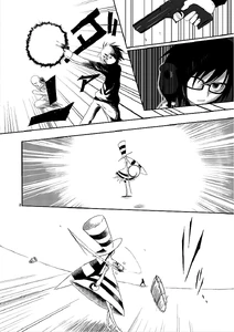 Devil2-2.jpg (199 КБ)