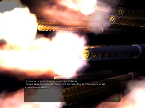 Замедление восприятия времени