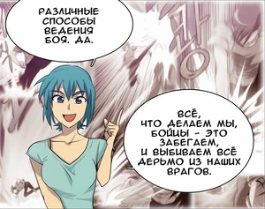 Tp-2.png (249 КБ) добрая, добрая девушка