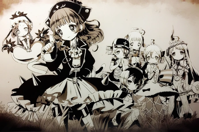 1. January - The Seven Magical Girls