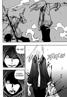 Kirus-5.png (495 КБ)