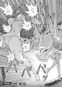 20029a.jpg (194 КБ) Скорость