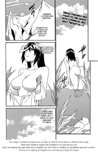 Немного фансервиса