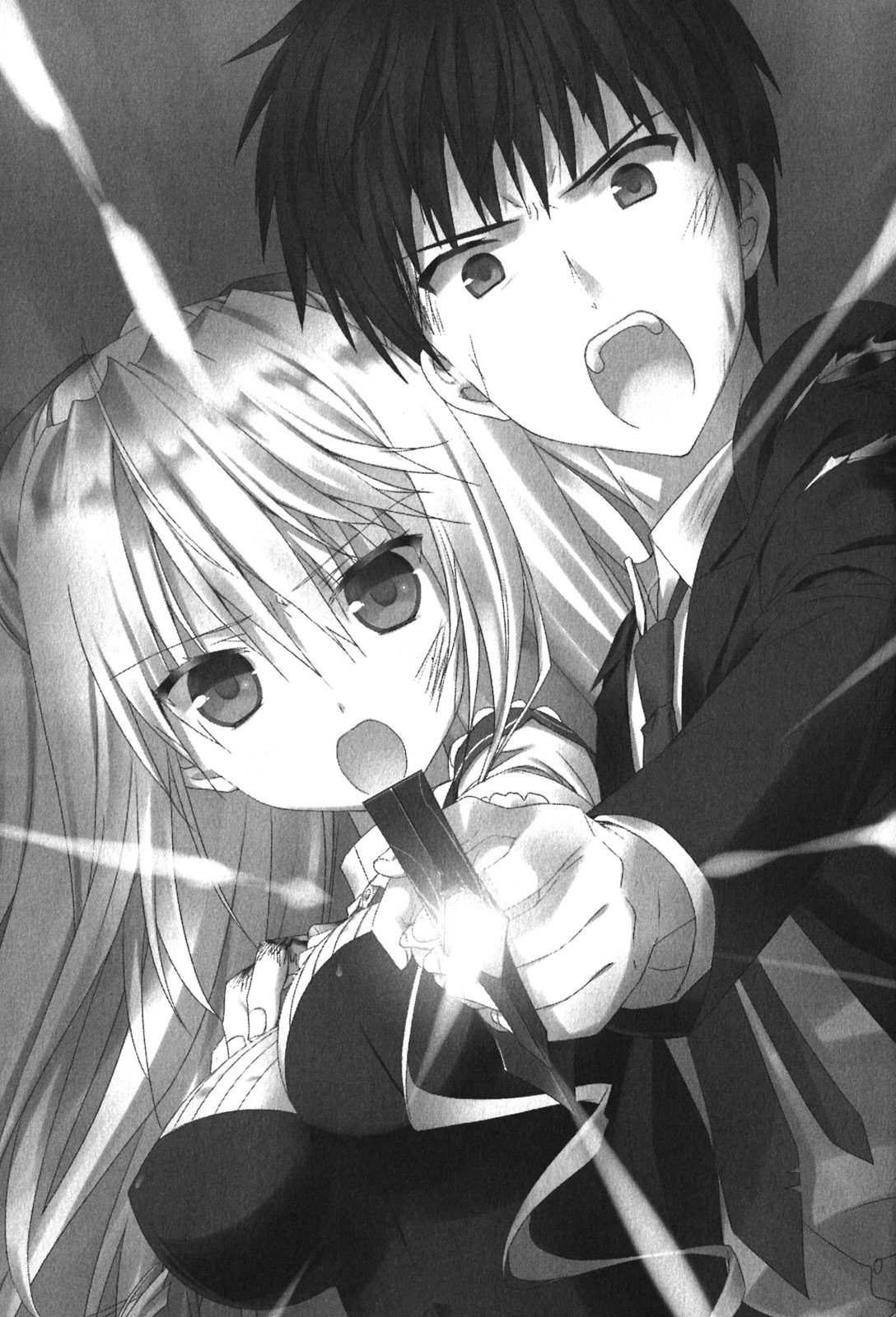 Absolute Duo Volume 1 - Novel - Japanese Language