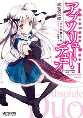 Cover of Absolute Duo