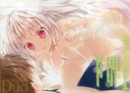 800px-Absolute Duo Volume 1 Colour 3