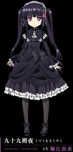 Sakuya Anime.png