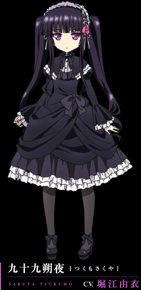 Sakuya Tsukumo, Absolute Duo Wiki