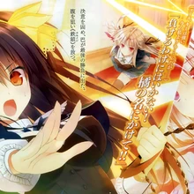 absolute duo wiki fandom