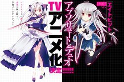 Wiki Absolute Duo  Absolute duo, Duo, Anime romance