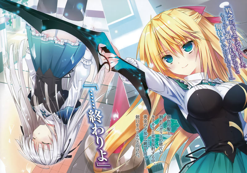 Absolute Duo Vol. 3