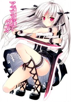 Sigtuna Julie  Absolute duo, Anime, Duo