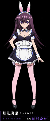 Rito Anime.png
